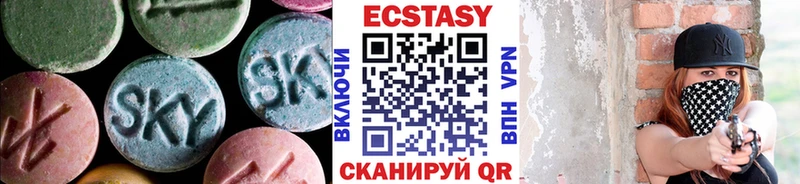 мориарти телеграм  Ядрин  ЭКСТАЗИ TESLA 