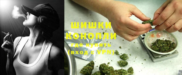 кокаин колумбия Абаза