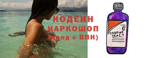 кокаин колумбия Абаза