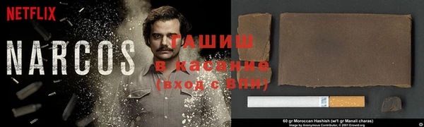 кокаин колумбия Абаза