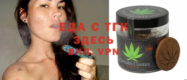 кокаин VHQ Абдулино