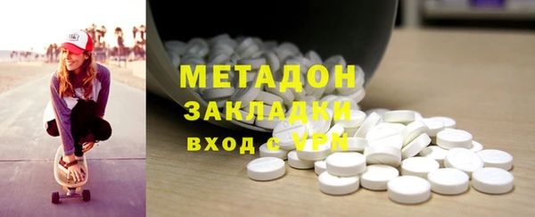 гашик Сатка
