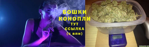 кокаин VHQ Абдулино