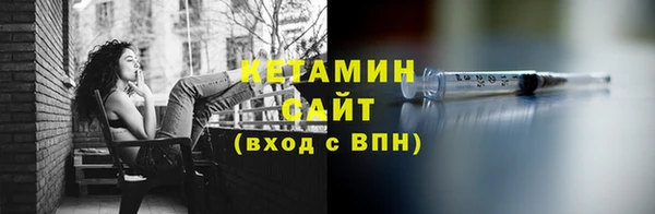 кокаин колумбия Абаза