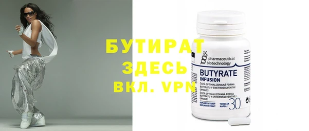 кокаин колумбия Абаза