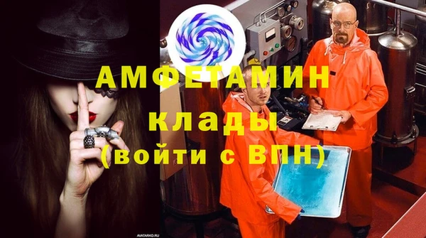 гашиш Сафоново
