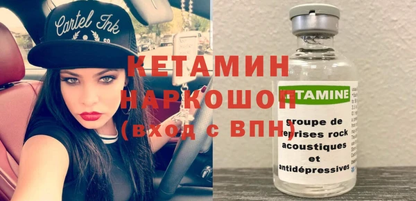 кокаин колумбия Абаза