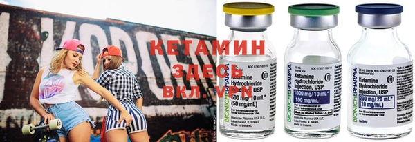 гидра Абинск
