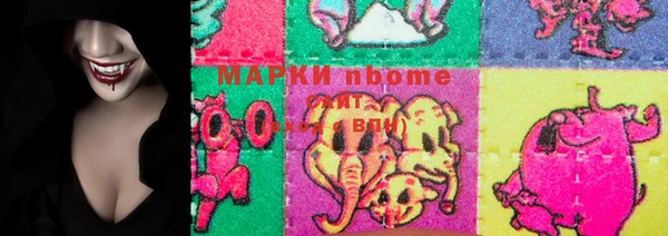 мефедрон VHQ Липки