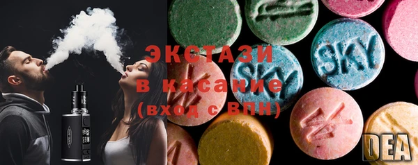 мдма Лиски