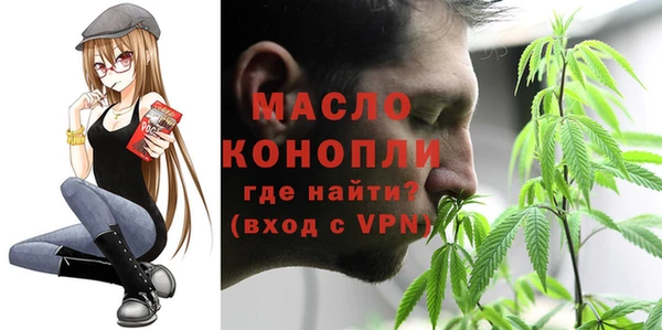 ECSTASY Шали
