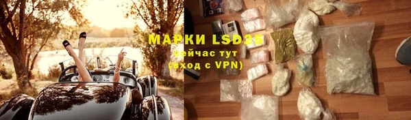 кокаин колумбия Абаза