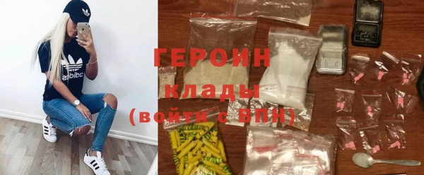 мдма Лиски