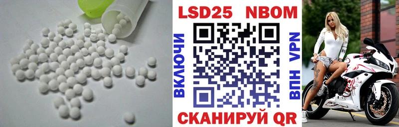 ЛСД экстази ecstasy  Ядрин 